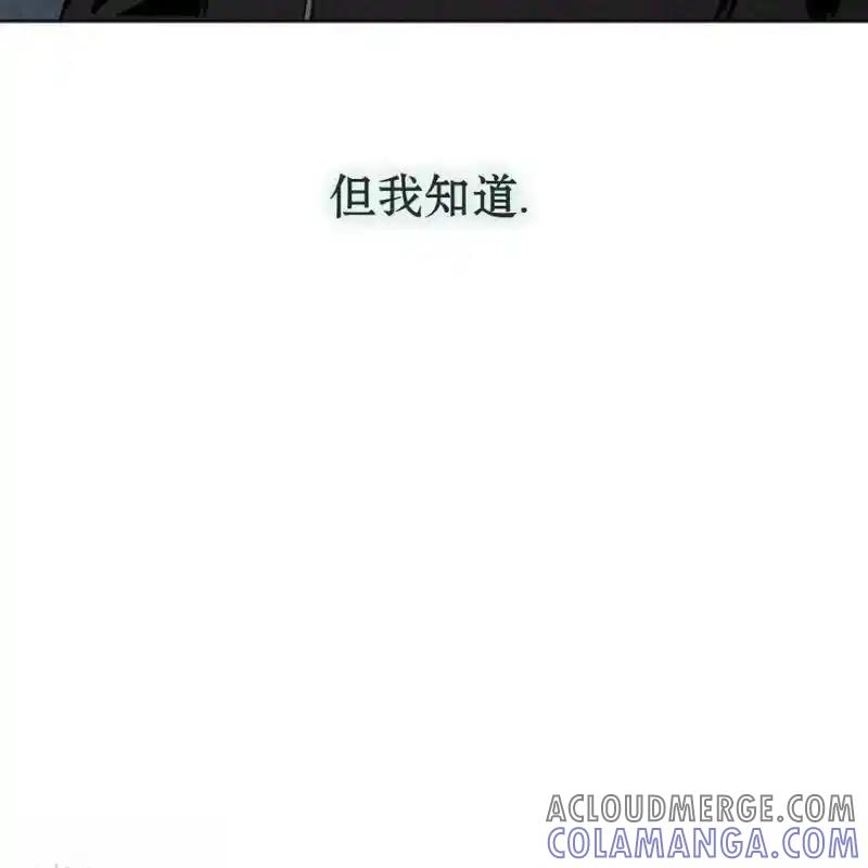 26-枯萎之花上的眼泪-GAE（第21张）