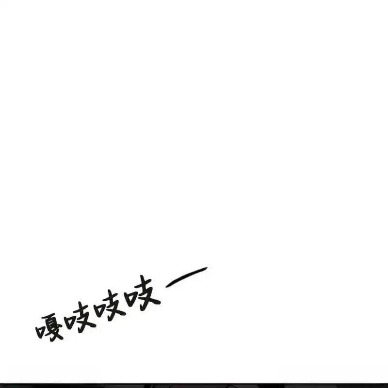 26-枯萎之花上的眼泪-GAE（第2张）
