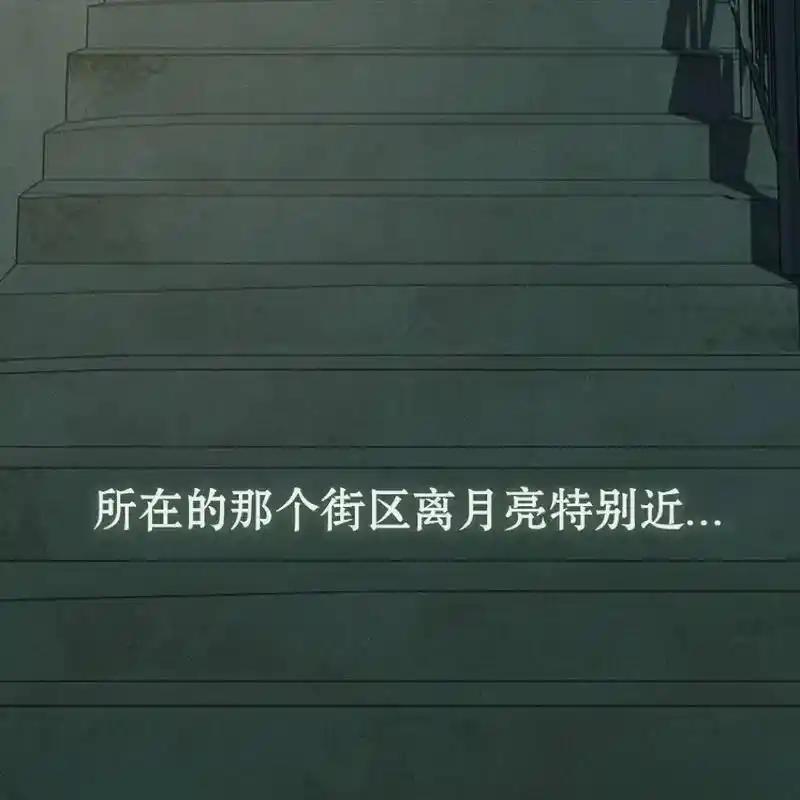 26-枯萎之花上的眼泪-GAE（第12张）