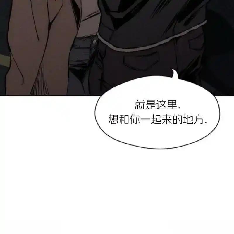 26-枯萎之花上的眼泪-GAE（第6张）