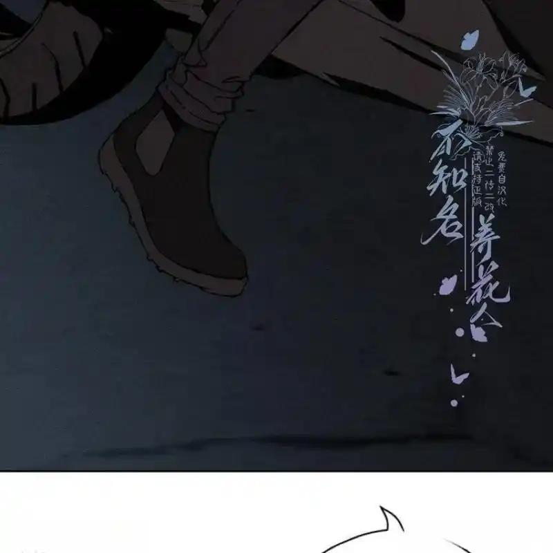 26-枯萎之花上的眼泪-GAE（第3张）
