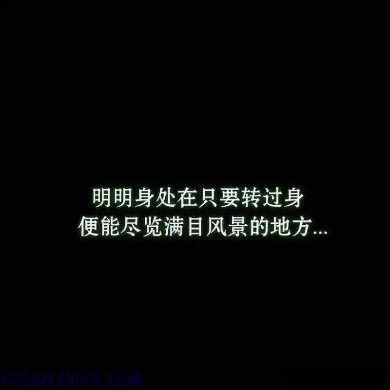 26-枯萎之花上的眼泪-GAE（第17张）