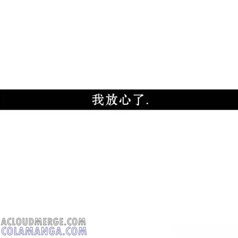 27-枯萎之花上的眼泪-GAE（第9张）