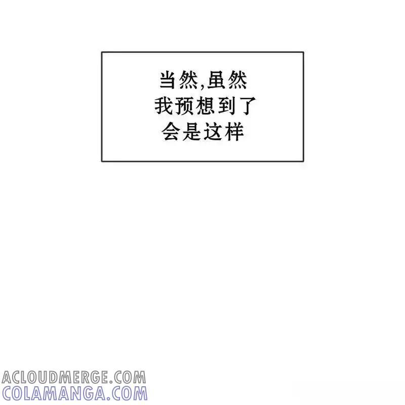 27-枯萎之花上的眼泪-GAE（第5张）
