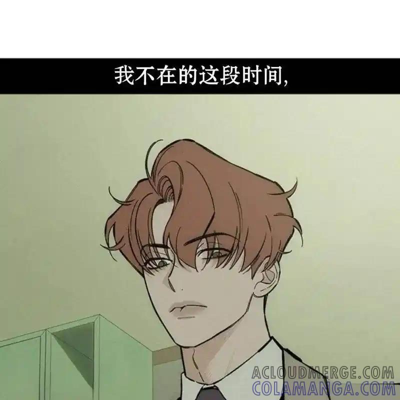 27-枯萎之花上的眼泪-GAE（第13张）