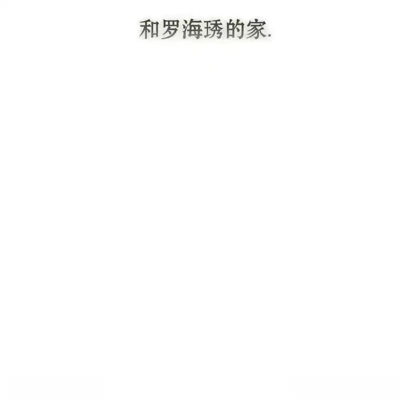 27-枯萎之花上的眼泪-GAE（第8张）