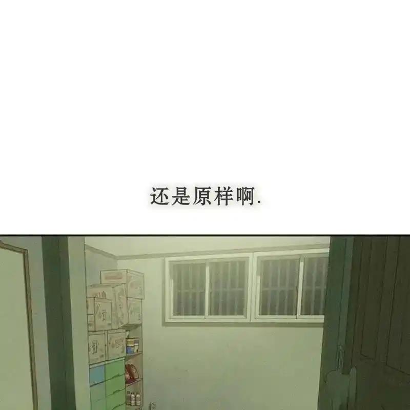27-枯萎之花上的眼泪-GAE（第6张）