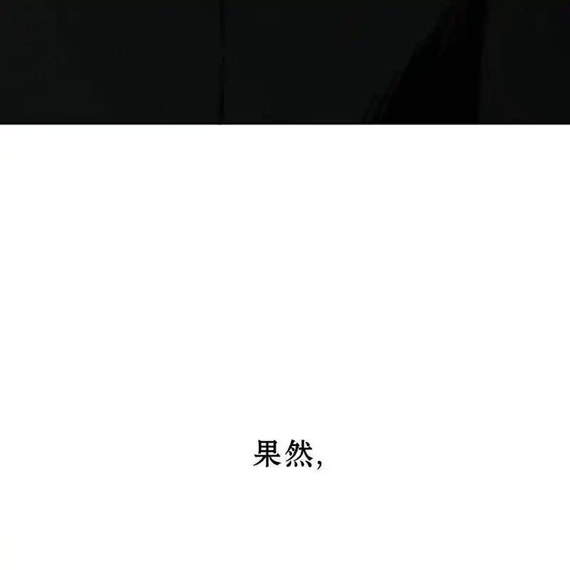 28-枯萎之花上的眼泪-GAE（第8张）