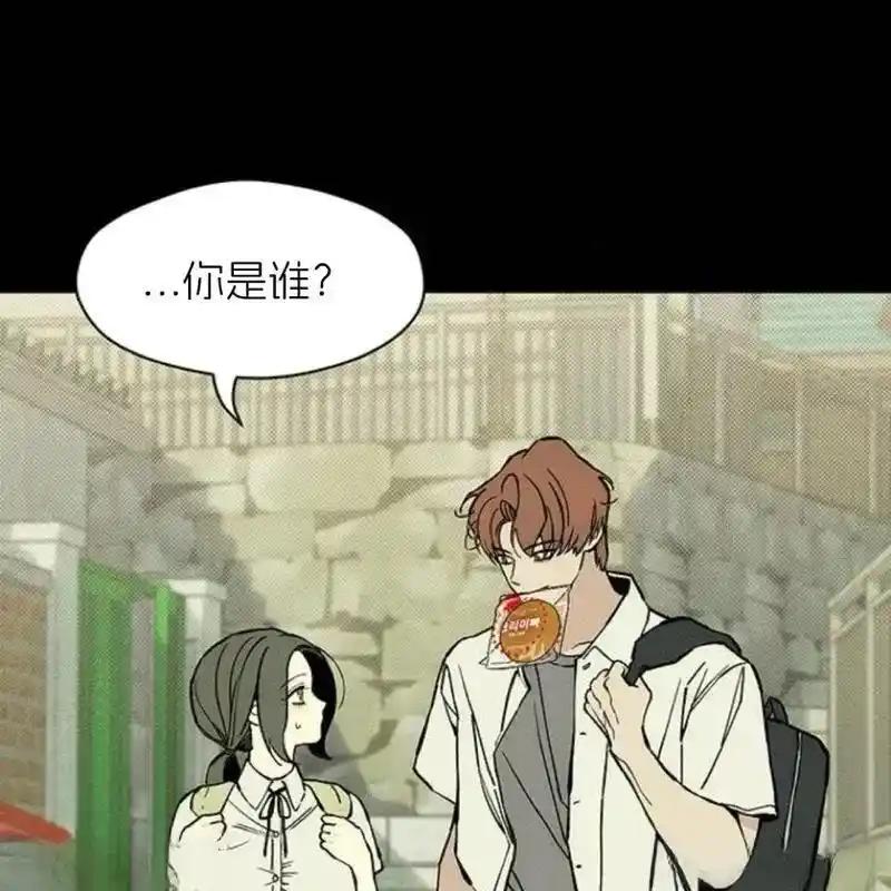 29-枯萎之花上的眼泪-GAE（第8张）