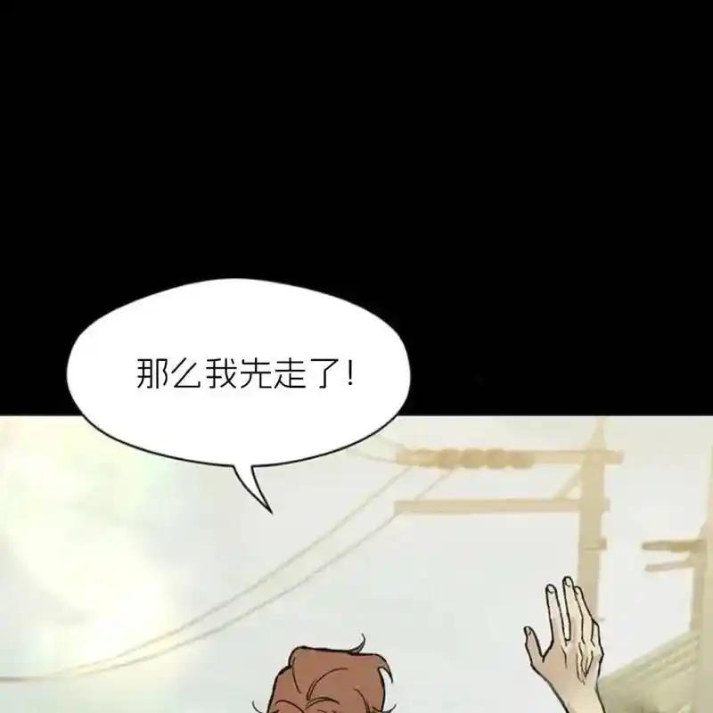 29-枯萎之花上的眼泪-GAE（第19张）
