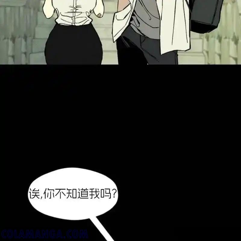 29-枯萎之花上的眼泪-GAE（第9张）