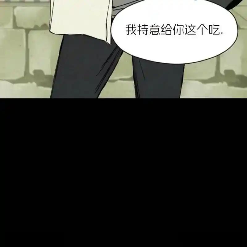 29-枯萎之花上的眼泪-GAE（第16张）