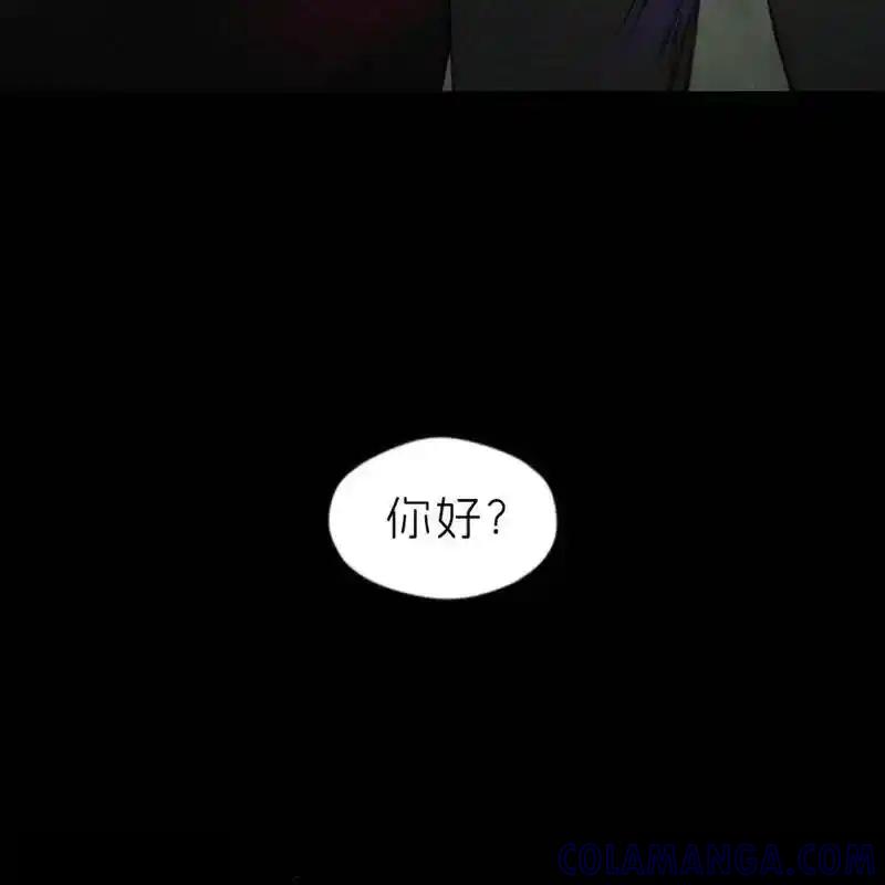 29-枯萎之花上的眼泪-GAE（第5张）