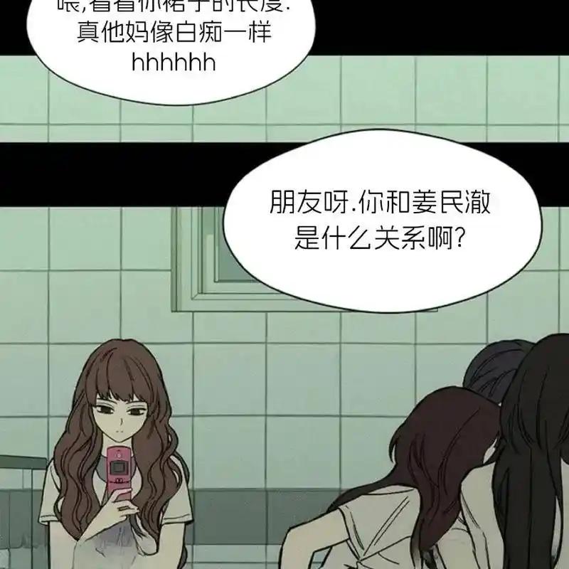 30-枯萎之花上的眼泪-GAE（第3张）