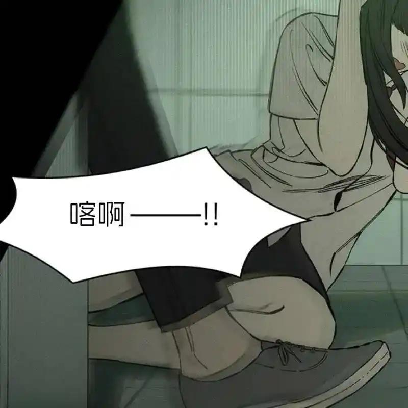30-枯萎之花上的眼泪-GAE（第15张）