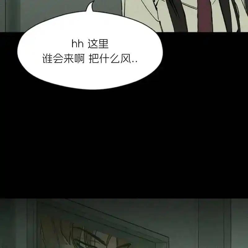 30-枯萎之花上的眼泪-GAE（第12张）