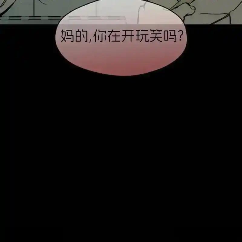 30-枯萎之花上的眼泪-GAE（第7张）