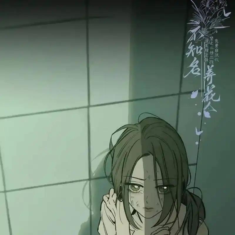 30-枯萎之花上的眼泪-GAE（第19张）
