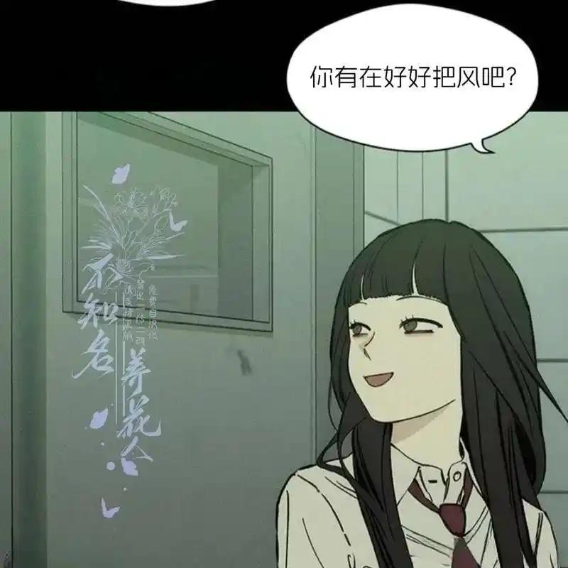 30-枯萎之花上的眼泪-GAE（第11张）