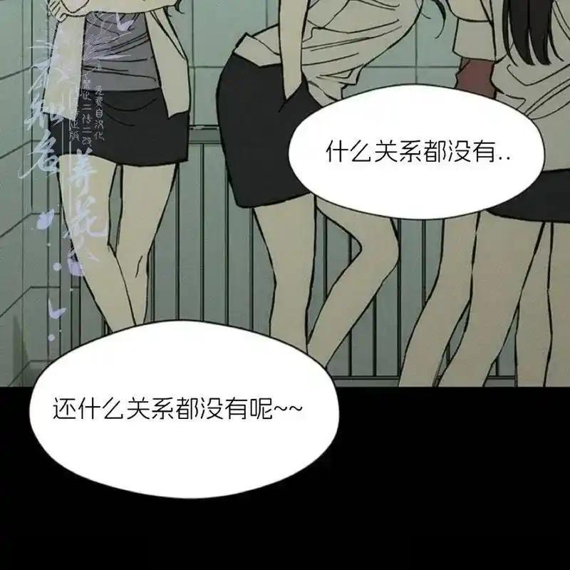 30-枯萎之花上的眼泪-GAE（第4张）