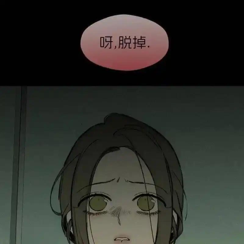 30-枯萎之花上的眼泪-GAE（第8张）