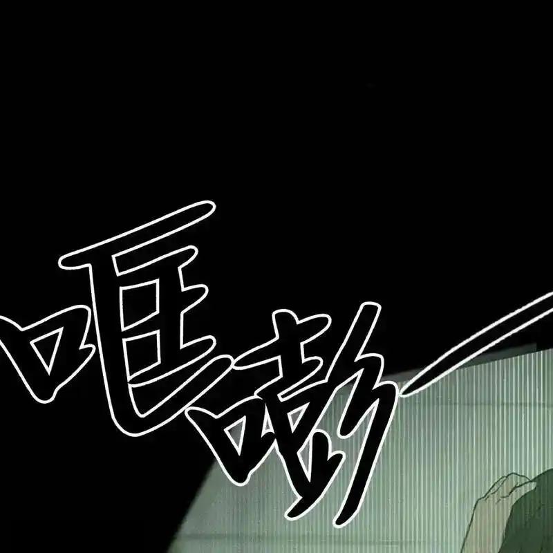 30-枯萎之花上的眼泪-GAE（第14张）