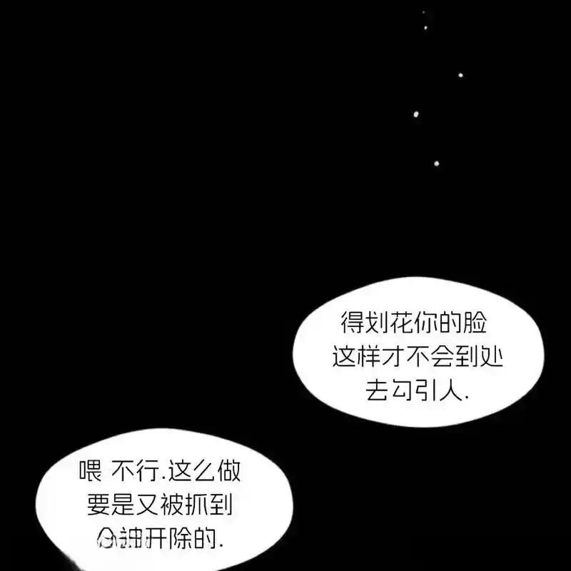30-枯萎之花上的眼泪-GAE（第10张）