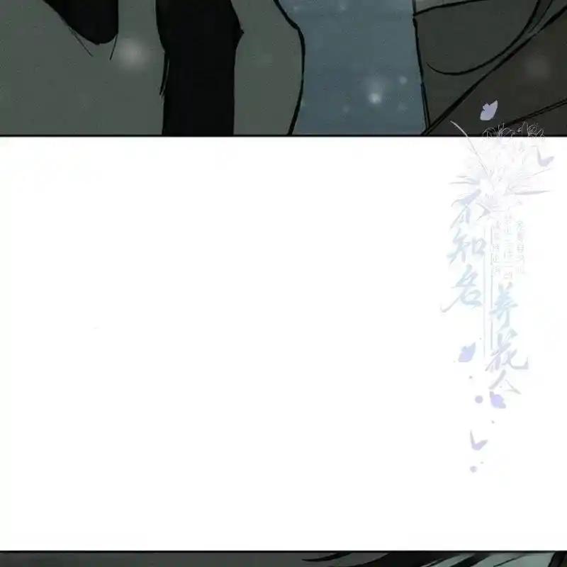 31-枯萎之花上的眼泪-GAE（第11张）
