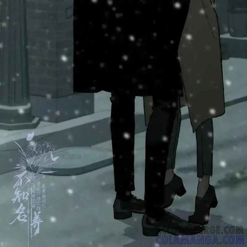 31-枯萎之花上的眼泪-GAE（第5张）