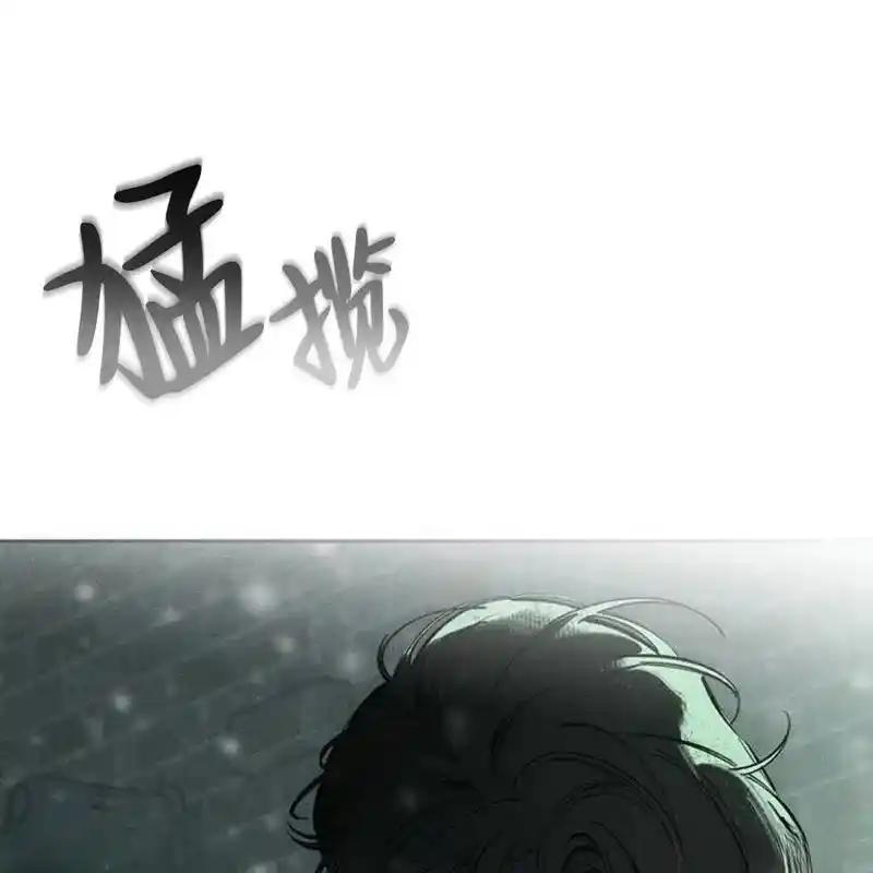 31-枯萎之花上的眼泪-GAE（第39张）