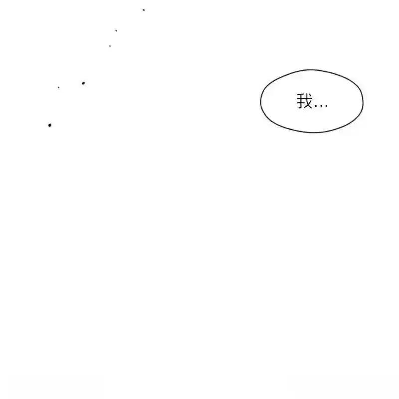 31-枯萎之花上的眼泪-GAE（第16张）