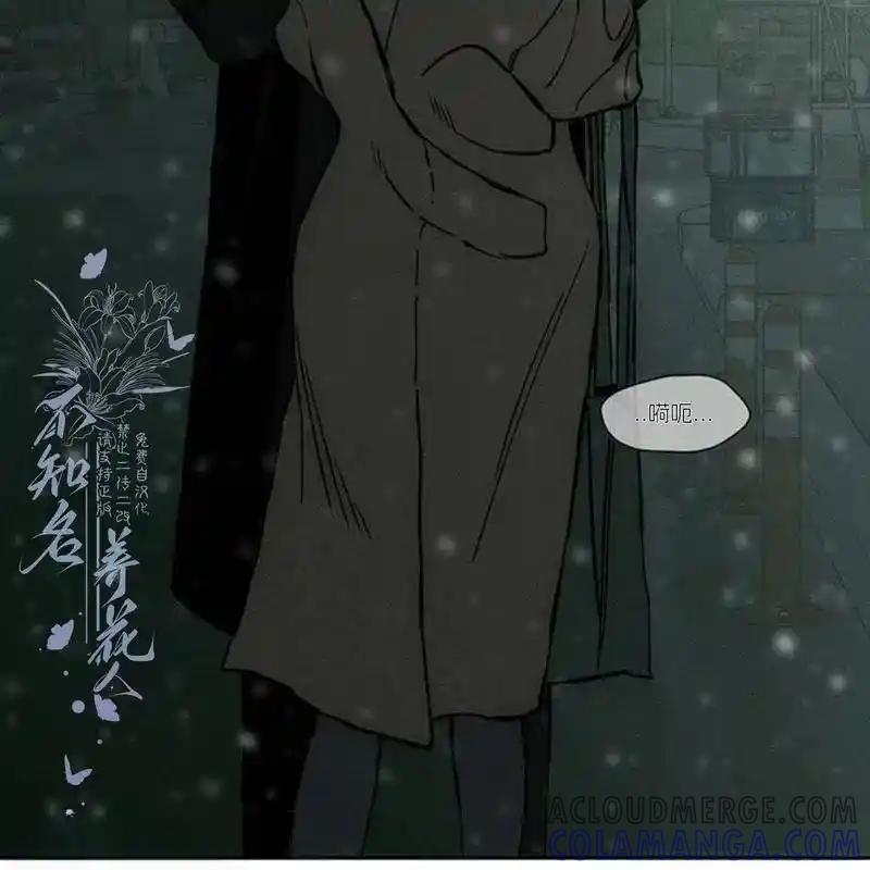 31-枯萎之花上的眼泪-GAE（第33张）