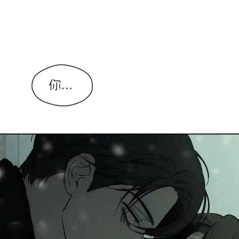 31-枯萎之花上的眼泪-GAE（第19张）