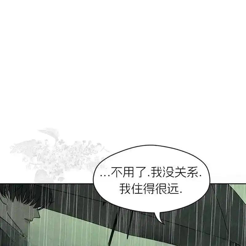 5-枯萎之花上的眼泪-GAE（第2张）