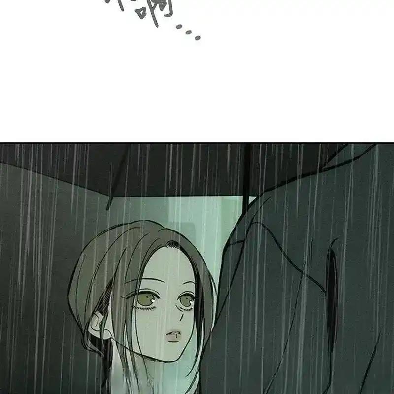 5-枯萎之花上的眼泪-GAE（第11张）