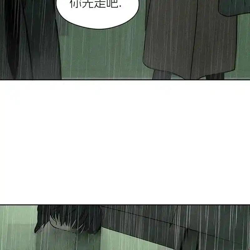 5-枯萎之花上的眼泪-GAE（第4张）