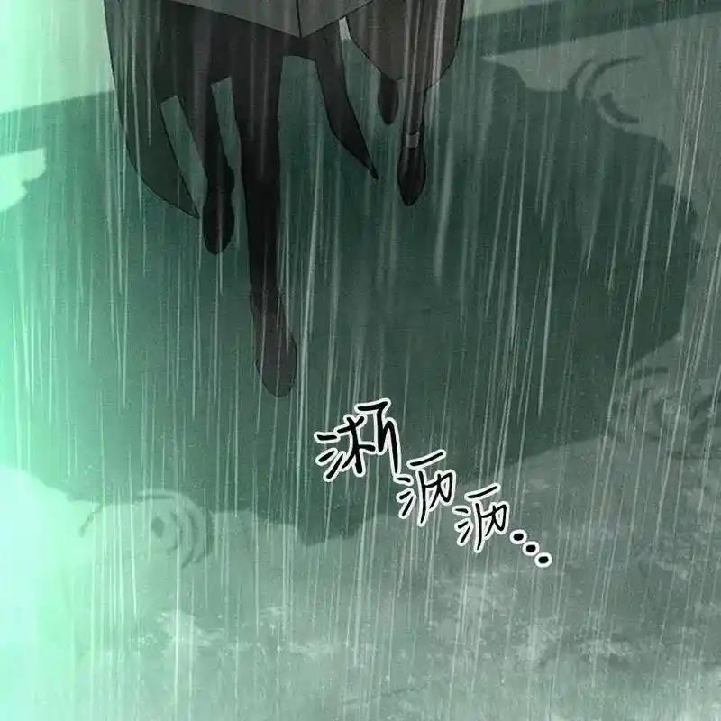 5-枯萎之花上的眼泪-GAE（第20张）