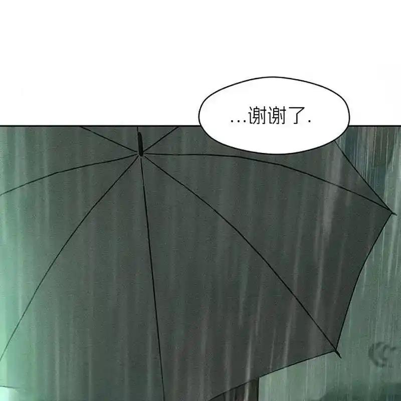5-枯萎之花上的眼泪-GAE（第19张）