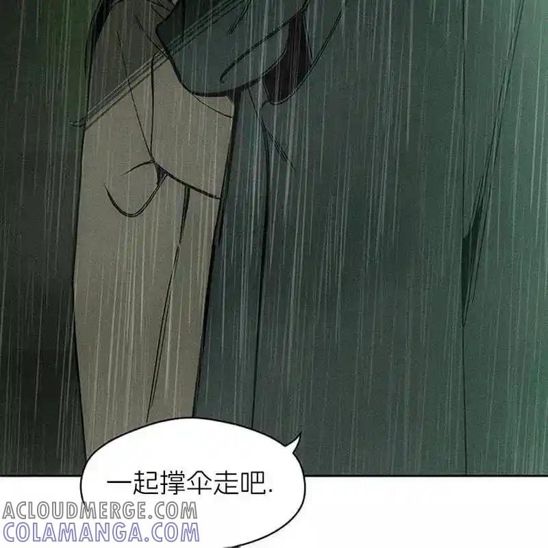 5-枯萎之花上的眼泪-GAE（第9张）