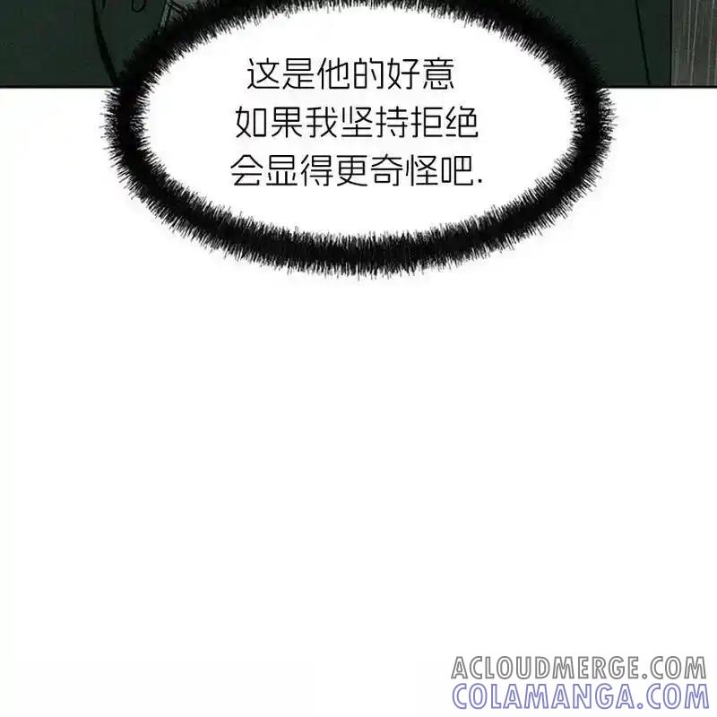 5-枯萎之花上的眼泪-GAE（第17张）