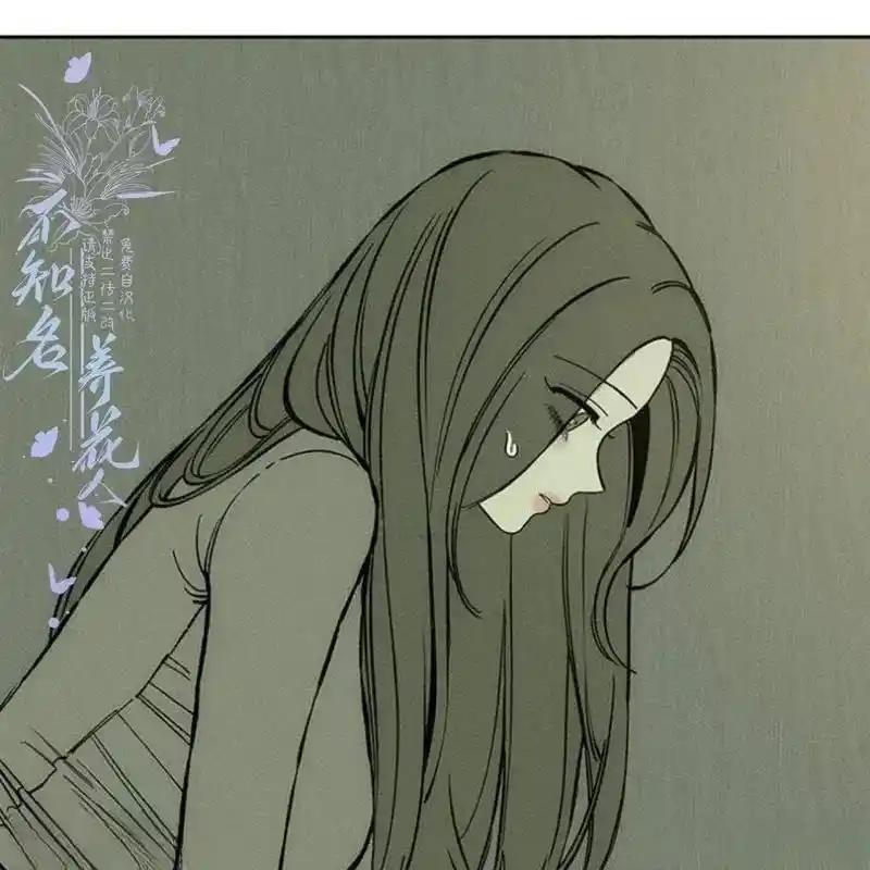 32-枯萎之花上的眼泪-GAE（第14张）