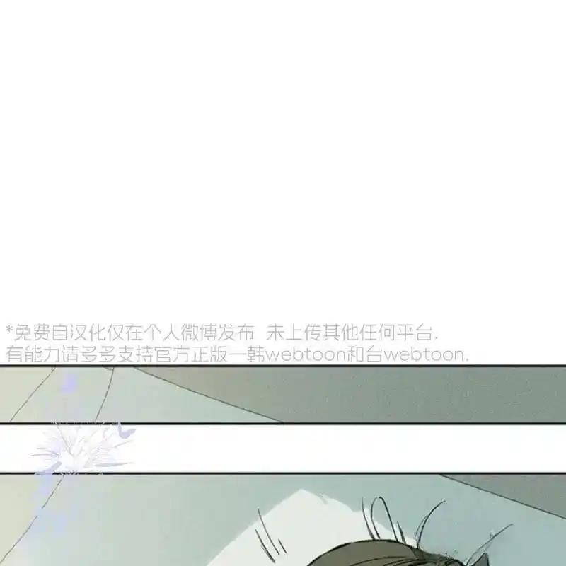 32-枯萎之花上的眼泪-GAE（第2张）