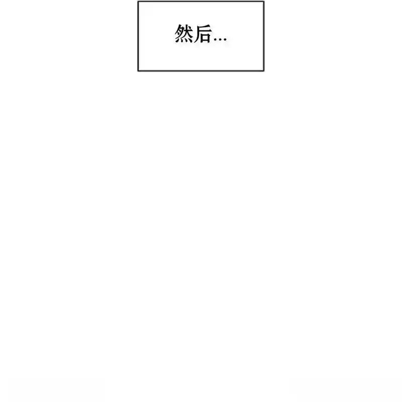 32-枯萎之花上的眼泪-GAE（第16张）