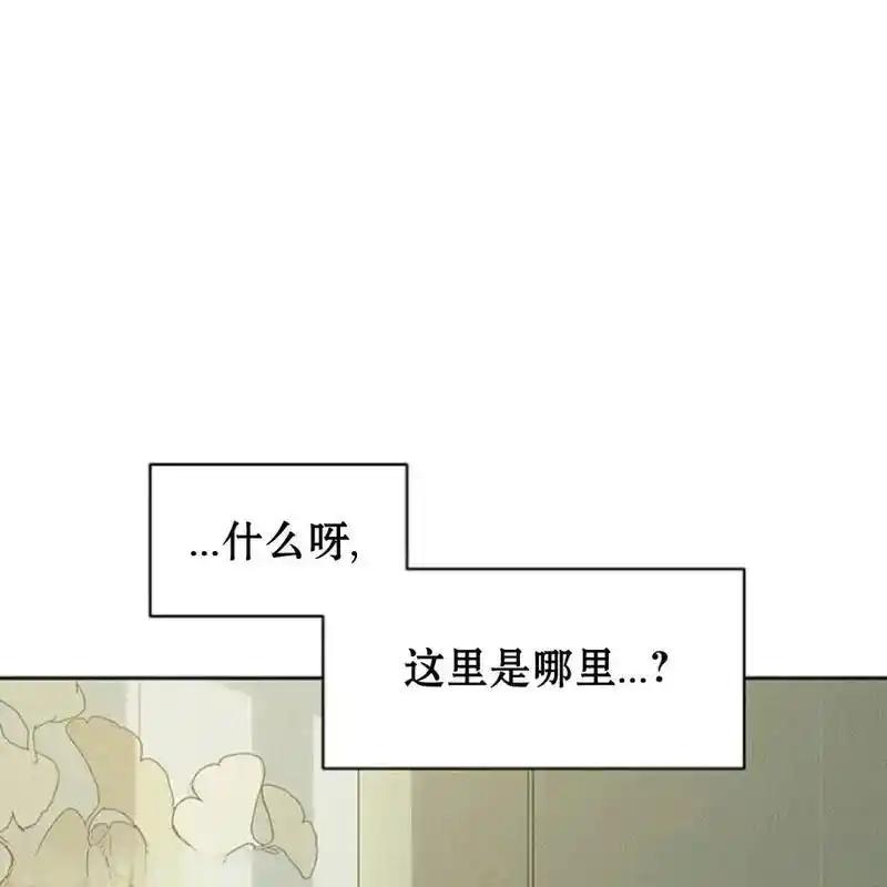 32-枯萎之花上的眼泪-GAE（第11张）