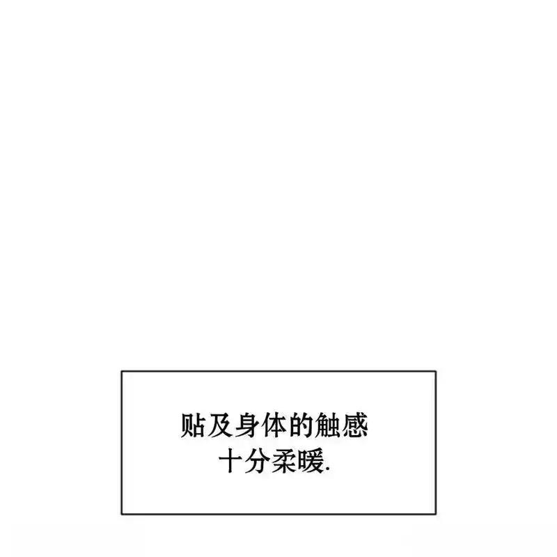 32-枯萎之花上的眼泪-GAE（第4张）