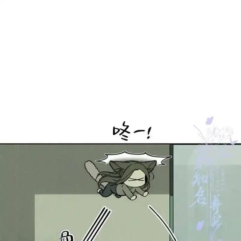 32-枯萎之花上的眼泪-GAE（第22张）