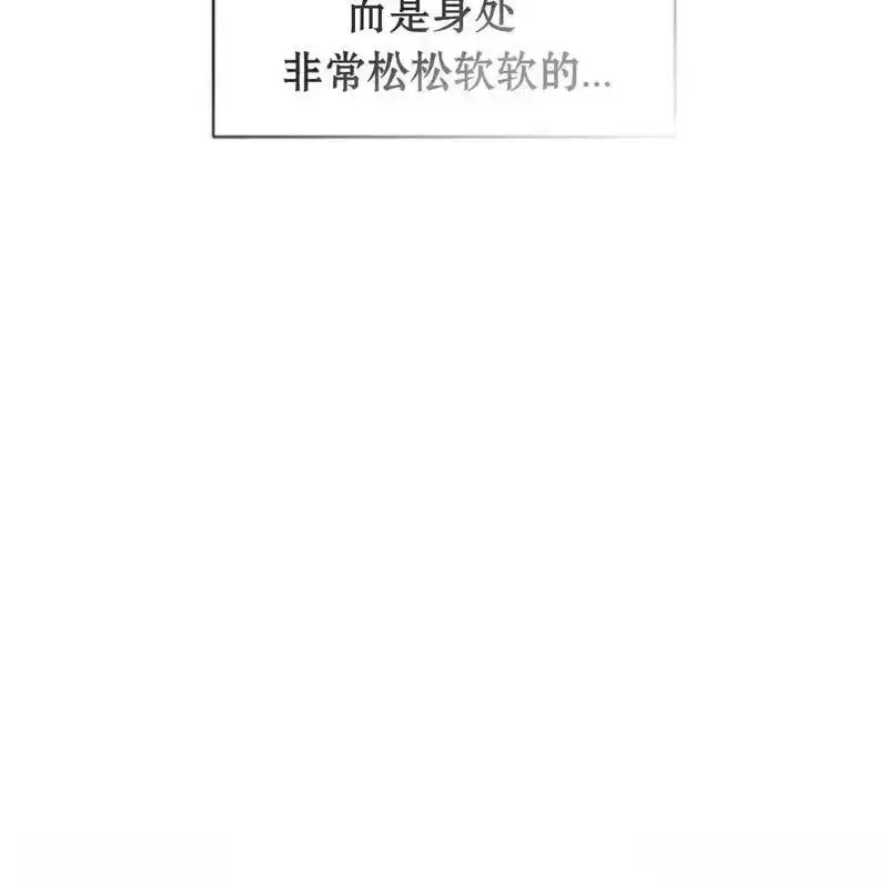 32-枯萎之花上的眼泪-GAE（第8张）