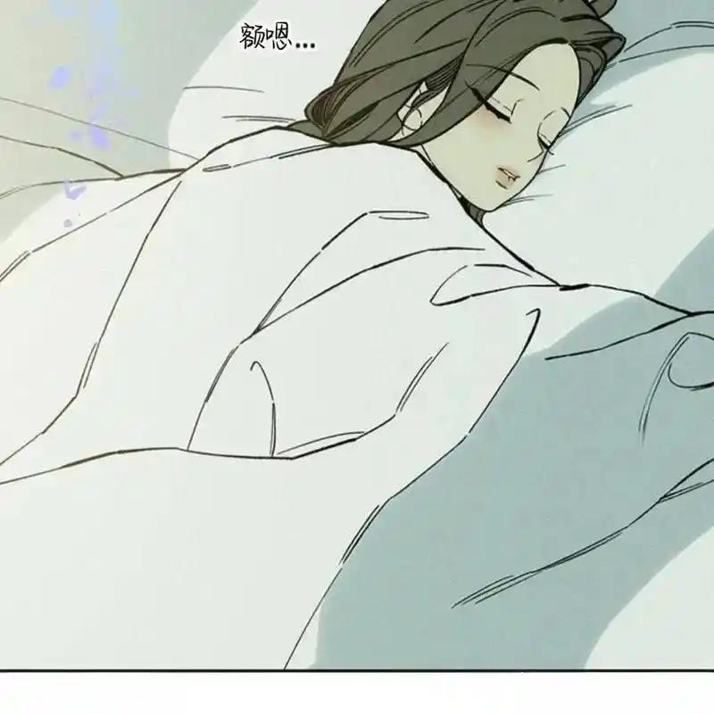 32-枯萎之花上的眼泪-GAE（第3张）
