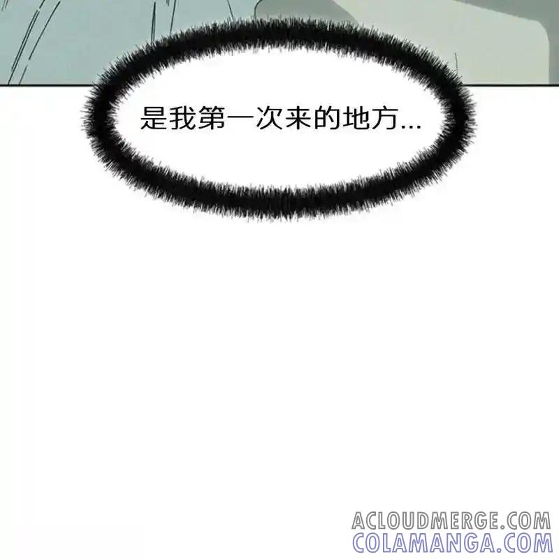 32-枯萎之花上的眼泪-GAE（第13张）