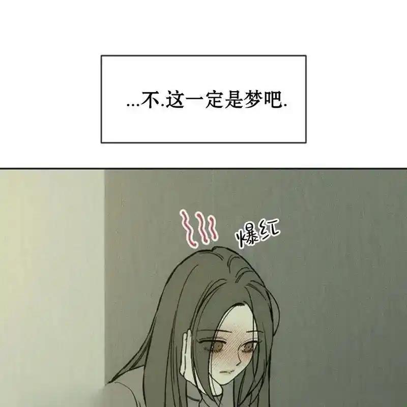32-枯萎之花上的眼泪-GAE（第24张）